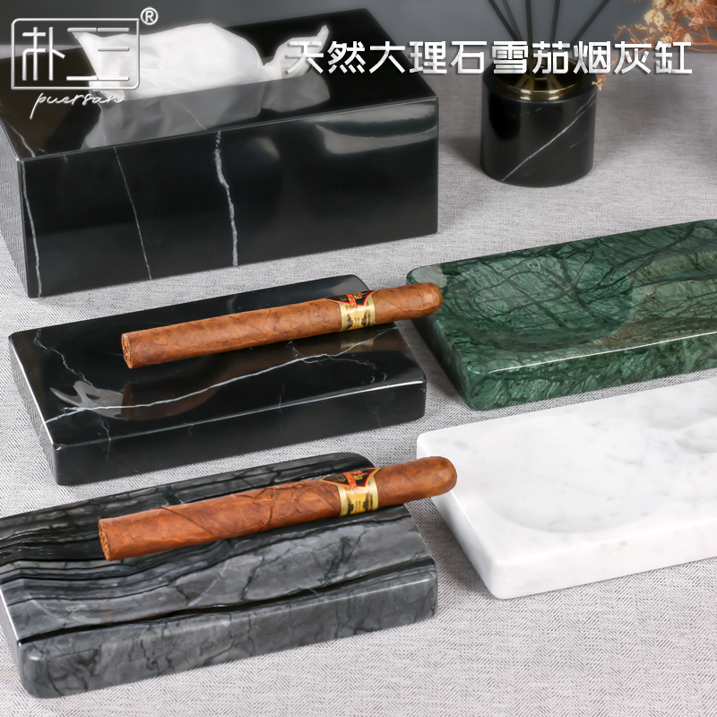 雪茄专用烟灰缸单人天然大理石奢石石材办公室书房摆件大气高级感