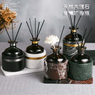 天然大理石香薰空瓶托盘摆件中古风蜡烛台底座卫生间卧室软装高级
