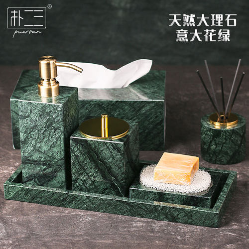 意大利天然大理石轻奢洗漱套装
