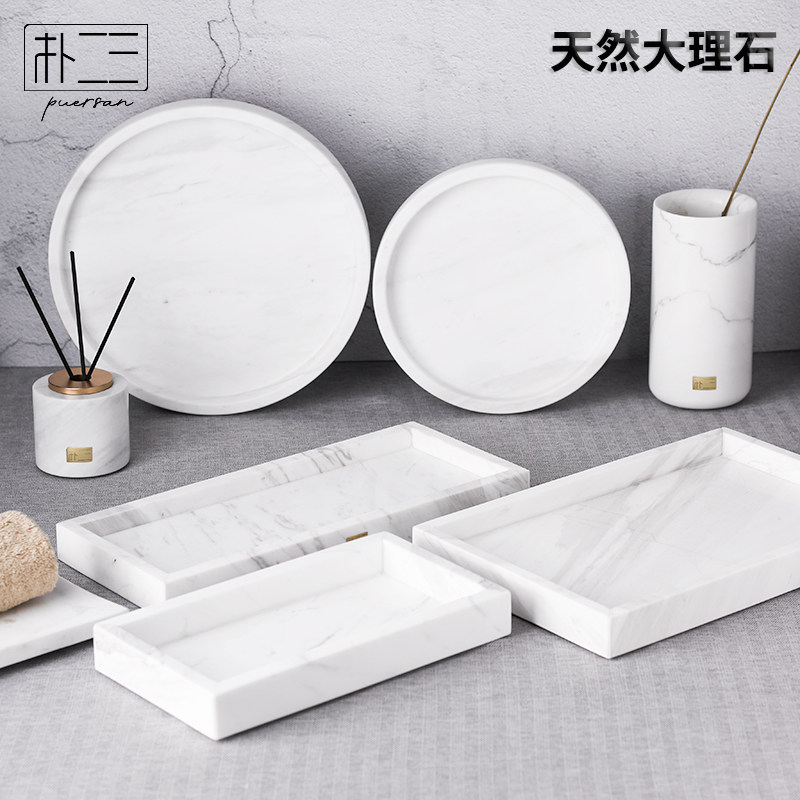 大理石香薰托盘摆件轻奢酒店浴室洗漱台台面洗手液托盘套装高级感,餐饮具,盘,淘宝优惠券,粉丝福利购,淘宝优惠卷