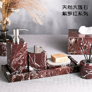 小朴居大理石卫浴牙刷杯洗漱用品套装 摆件轻奢高档 样板房浴室软装