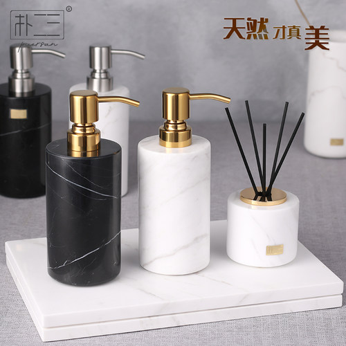朴二三天然大理石洗手液/乳液瓶