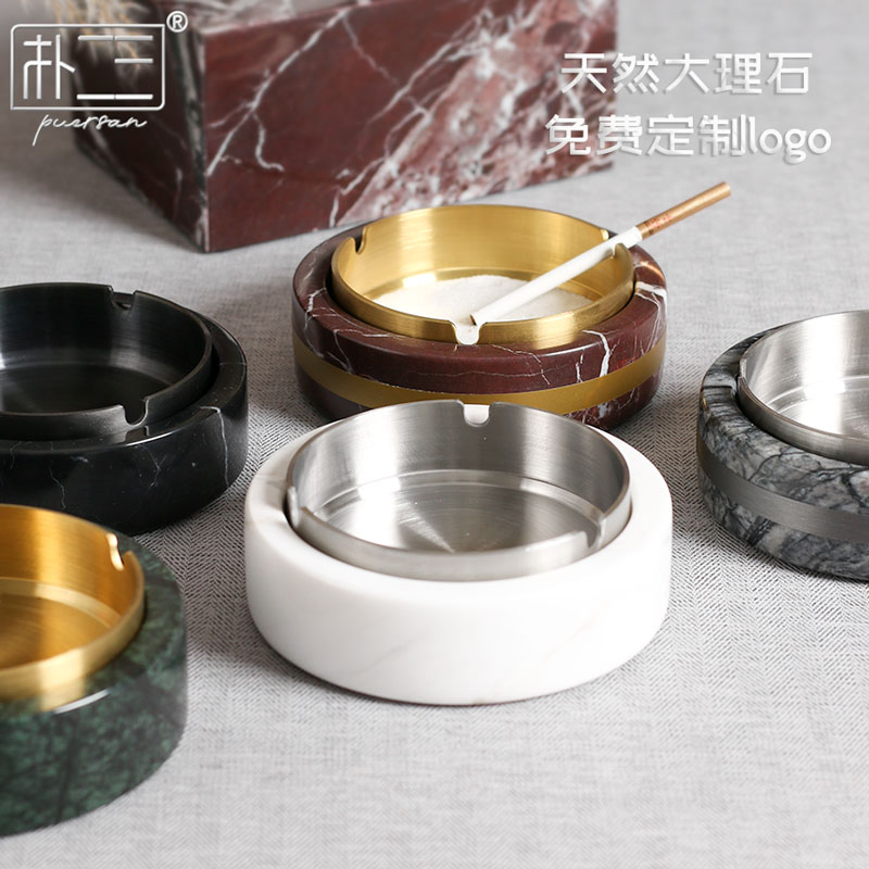 朴二三天然大理石高级小众小烟缸