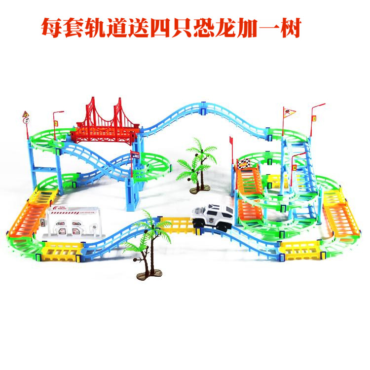 diy警察电动益智百变拼插轨道车