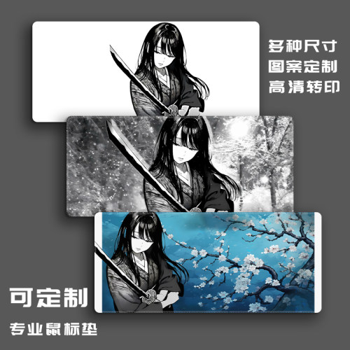 xuedao黑白鼠标垫超大号heidao-nissolv3电脑键盘垫游戏加厚桌垫