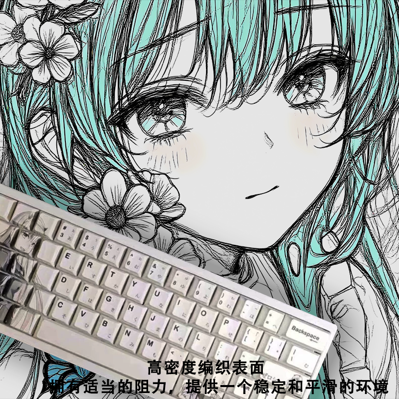 电竞外设鼠标垫推荐fps专业游戏线稿定制csgo中性偏滑桌垫加厚5mm