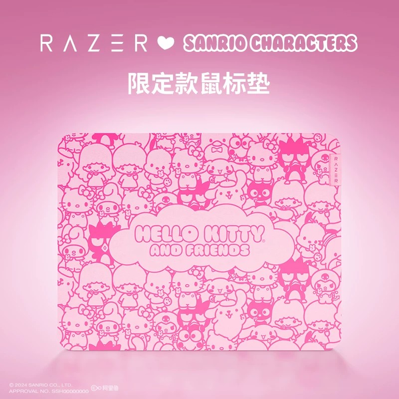 Razer雷蛇Hello Kitty二次元粉色可爱玻璃鼠标垫女生桌垫办公小号
