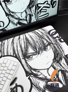 「Lie谎言」复刻白色线稿中性偏滑二次元游戏电竞鼠标垫加厚防滑