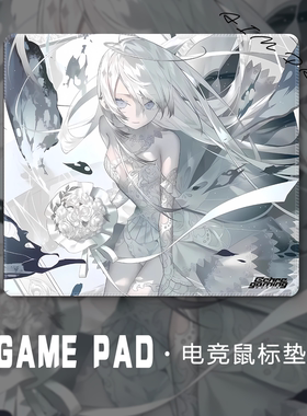 BehreGaming【蝶】高级复刻布垫fps中性垫速度型细面电竞鼠标垫