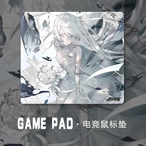BehreGaming【蝶】高级复刻布垫fps中性垫速度型细面电竞鼠标垫