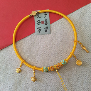 宝宝抓周岁锦衣玉食项圈婴儿百岁长命百福金锁编绳沙金多坠款红绳