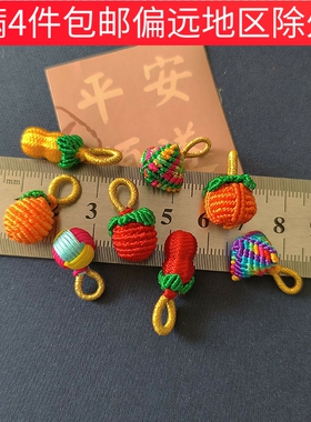 好柿发生龙蛇虎生肖项链绳配件