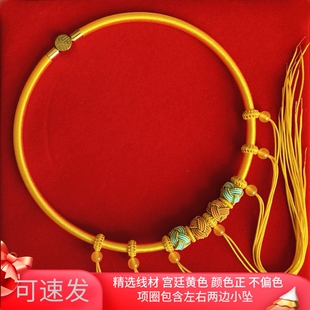 抓周岁长命锁编绳金色宝宝项圈多挂款婴儿童百岁福锁项链绳金脖圈