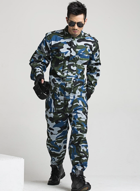 迷彩服套装军训服装蓝色套装工作服男女款