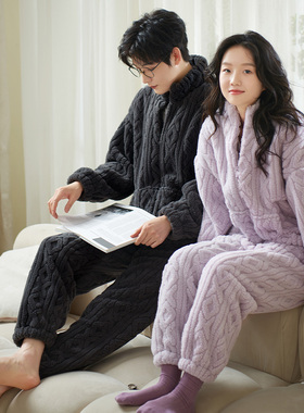 马克公主情侣睡衣女冬季珊瑚绒加绒加厚紫色可外穿男士家居服套装