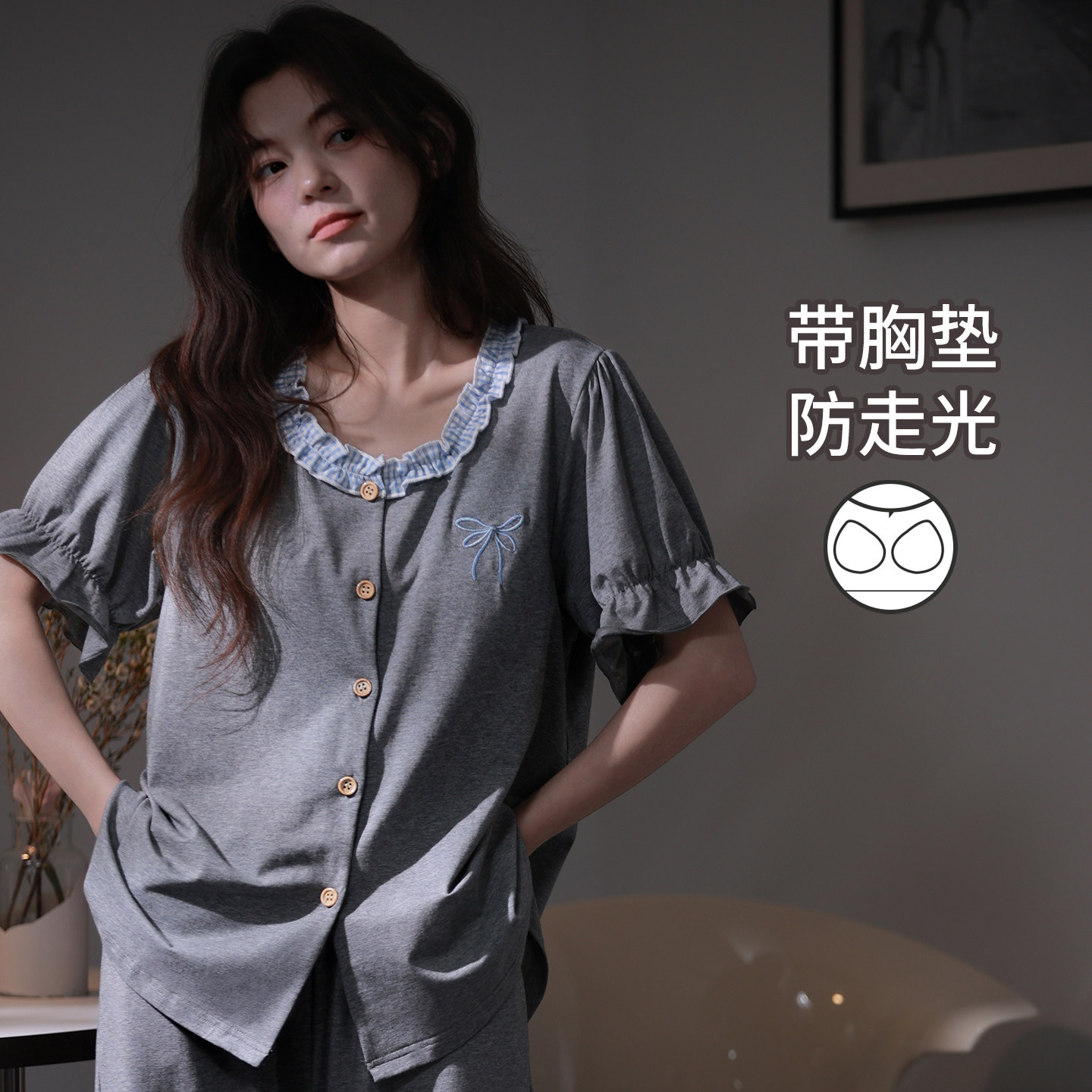 马克公主夏季纯棉睡衣女款2026新款独特绝美短袖带胸垫家居服外穿