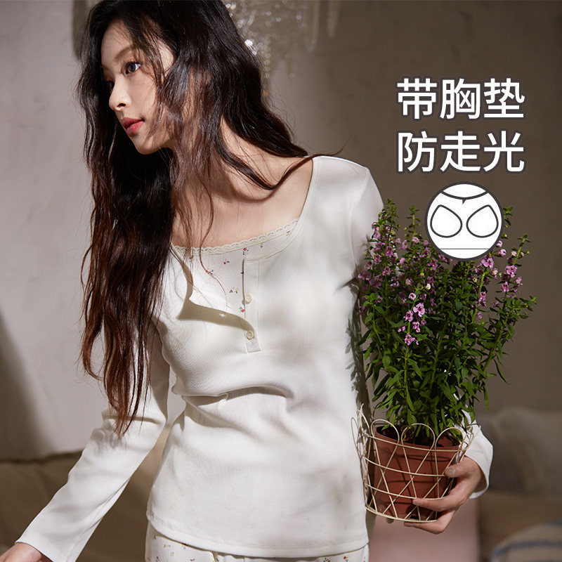 马克公主带胸垫睡衣女款春秋纯欲少女碎花家居服纯棉长袖长裤套装