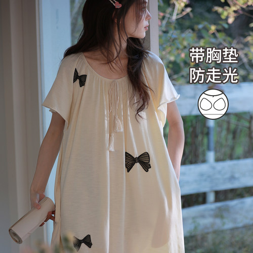 马克公主带胸垫纯棉独特氛围睡裙