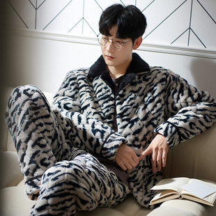 男士冬季睡衣珊瑚绒夹棉加厚三层豹纹高级感大码可外穿家居服套装