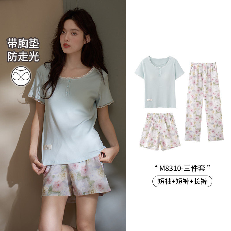 马克公主纯棉睡衣女夏季甜美纯欲风小个子短袖带胸垫家居服三件套