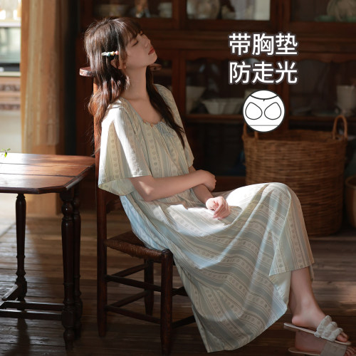 马克公主带胸垫睡小清新甜美睡裙
