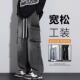 牛仔裤 男春秋款 直筒宽松阔腿复古美式 多口袋工装 高街裤 子潮流百搭