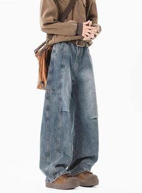 复古打褶水洗牛仔裤男直筒宽松解构弯刀阔腿美式高街裤子潮流百搭