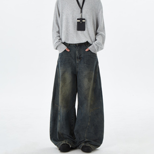 子潮流百搭痞帅 高街vibe裤 水洗复古牛仔裤 男直筒宽松弯刀阔腿美式