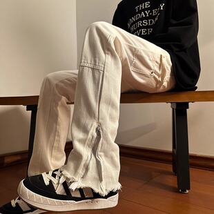 微喇牛仔裤男宽松直筒毛边白色裤子潮流美式高街vibe百搭休闲长裤