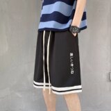 休闲运动短裤男夏季学院风宽松百搭五分裤篮球裤102B-K2424P30，男装牛仔裤，星座102B