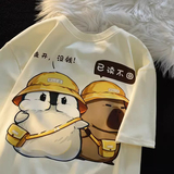 浅杏色