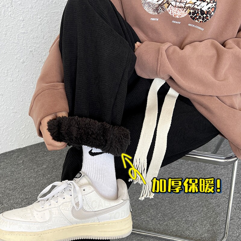 华夫格加绒加厚卫裤秋冬学生韩版宽松束脚哈伦裤102B-JR2416P50,男装休闲裤,星座102B