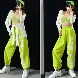 束脚裤彩色嘻哈长裤男女夏季薄款休闲宽松运动潮卫裤102B-K715P40图片
