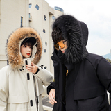 直播可吃货羽绒服冬款潮貉子毛连帽白鸭绒外套102B-Y073P200特价，男装羽绒服，星座102B