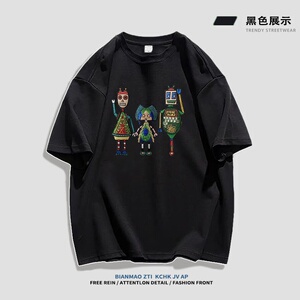 纯棉精梳复古潮流hiphop美式高街夏季学生党穿搭chic102B-T672P30图片