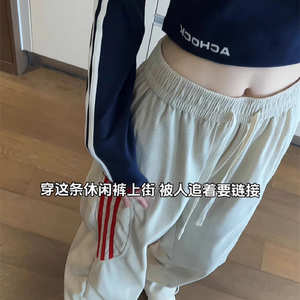 灯芯绒美式复古三条杠工装裤春夏新款休闲裤运动裤102B-K8217P45图片