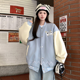 天蓝色