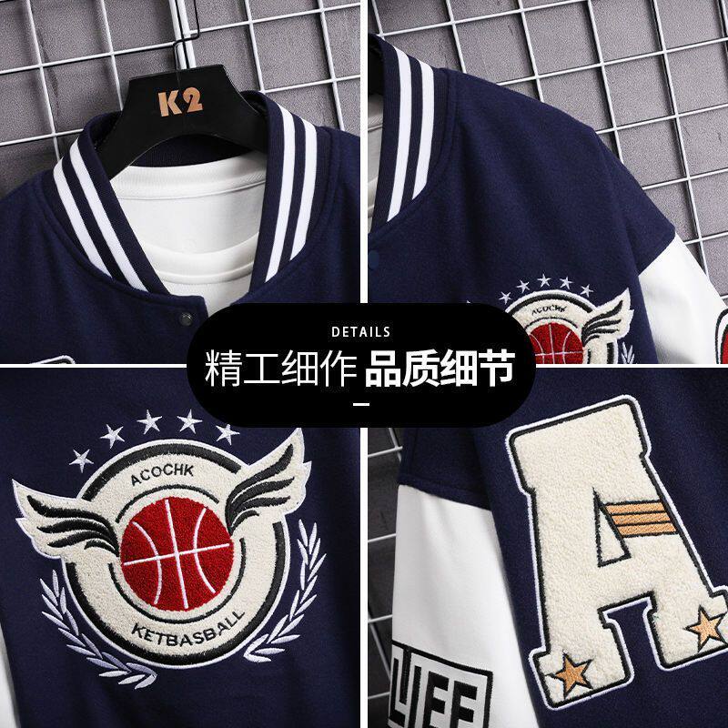 平铺图外套潮ins百搭痞帅宽松潮流帅气棒球服夹克男102B-W9913P75,男装夹克,星座102B