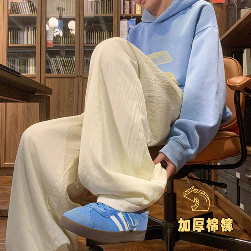 加棉款加绒加厚棉裤秋冬防风防寒休闲运动直筒长裤102B-JR5820P55,男装棉裤,星座102B