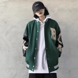 绿色