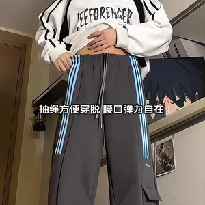 加绒拖地裤秋冬工装韩版宽松休闲运动阔腿裤102B-K5829P48加绒58图片