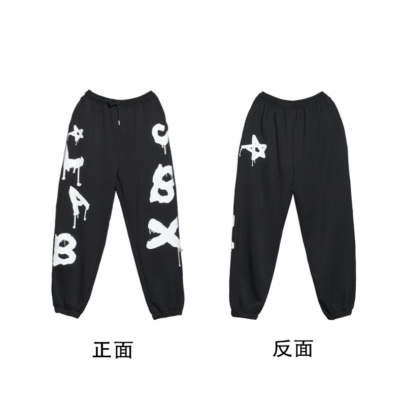 束脚涂鸦爵士嘻哈跳舞运动裤男女酷炫hiphop休闲裤潮102B-K797P45,男装休闲裤,星座102B