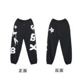 束脚涂鸦爵士嘻哈跳舞运动裤男女酷炫hiphop休闲裤潮102B-K797P45，男装休闲裤，星座102B