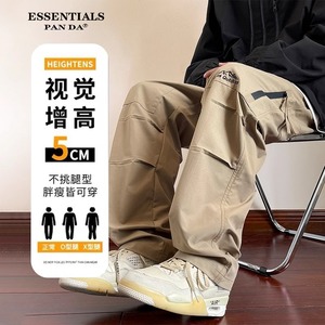 秋2025高级感裤子机能工装裤潮牌马吉拉休闲裤伐木裤102B-K844P55图片