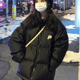 冬韩版复古黑棉服PU皮棉袄学生立领棉衣加厚面包服102B-M6072P95，男装棉衣，星座102B-2