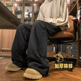 加棉款加绒加厚棉裤秋冬防风防寒休闲运动直筒长裤102B-JR5820P55，男装棉裤，星座102B