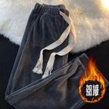 加绒灰色