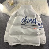 潮牌pu皮棉衣外套港风潮流棉服加厚棉袄宽松面包服102B-M3088P105，男装棉衣，星座102B
