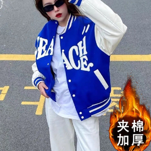 加厚棉潮牌数字印花撞色拼接棒球服外套情侣夹克102B-JK8126P88图片