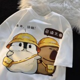 卡通潮牌小众短袖t恤多巴胺情侣杏色韩版重磅上衣102B-T9154P30，男装T恤，星座102B